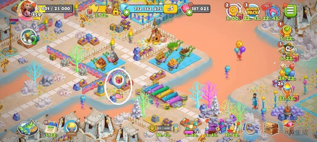 Campsite