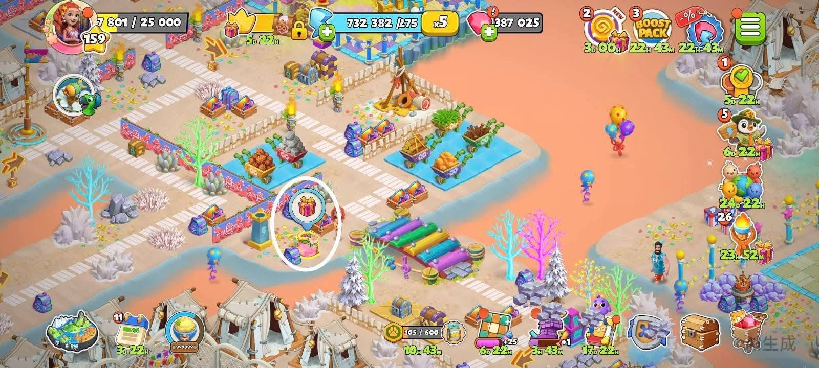 Campsite