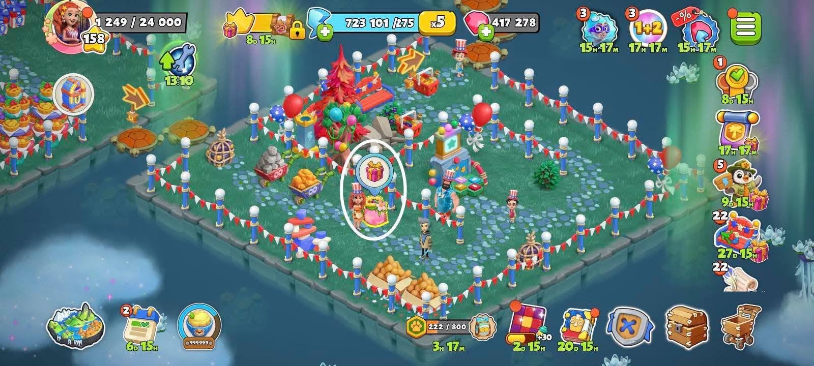 Dance Floor