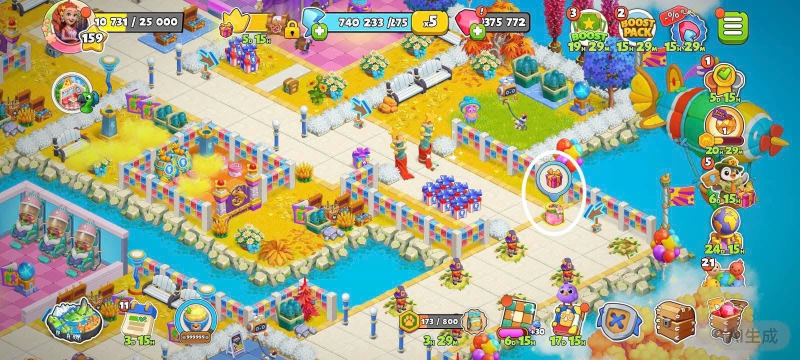 Marvelous Town